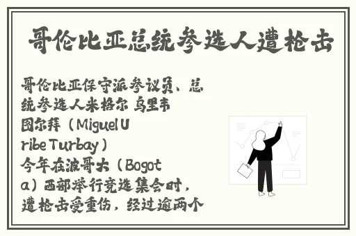 99久久国产综合精品女不卡
